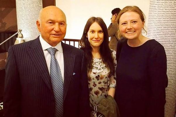 Какое наследство получили жена и дочери Юрия Лужкова?